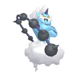 Arquivo:Img-thundurus.jpg