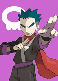Arquivo:Koga E4.png