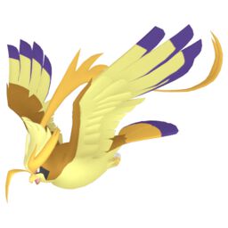 Arquivo:Img-mega-shiny-pidgeot.jpg