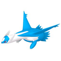 Arquivo:Img-latios.jpg