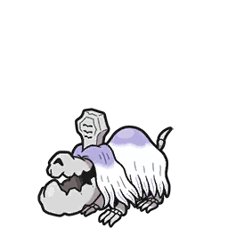Arquivo:Img-houndstone.png