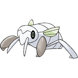 Arquivo:Nincada-image-image.png