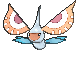 Arquivo:Masquerain.gif