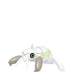 Arquivo:Img-nincada.jpg