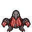 Arquivo:Shiny heatmor.png