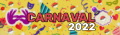 Miniatura da versão das 16h50min de 26 de agosto de 2026