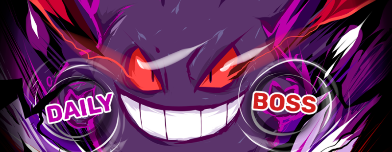 Arquivo:Daily-boss2.png