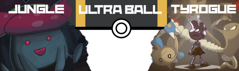 Arquivo:Trioquest.png
